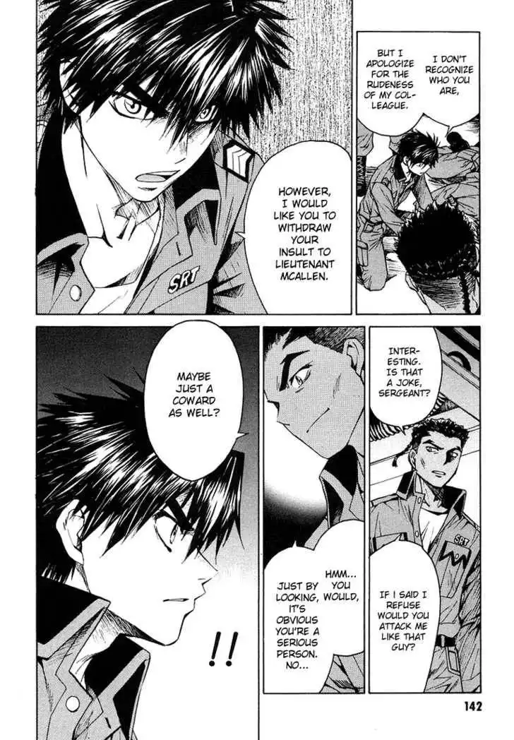 Full Metal Panic! Sigma Chapter 3 33